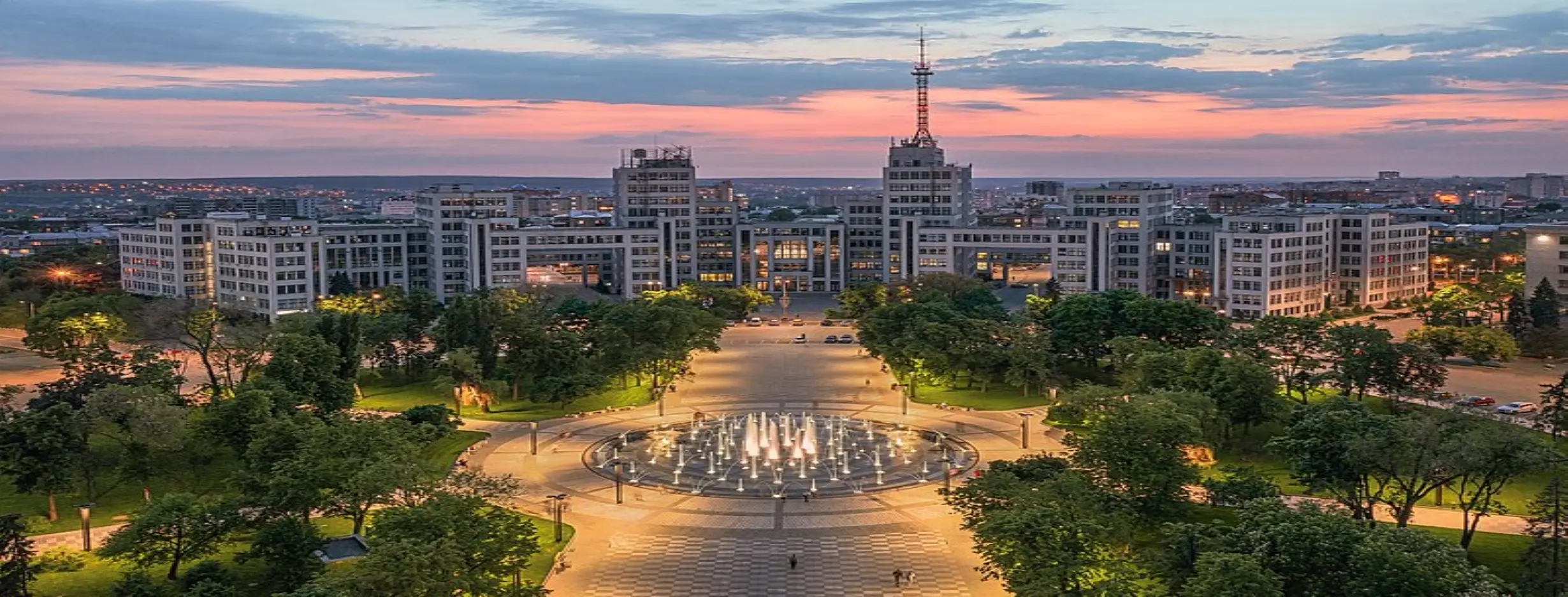 Image for Derzhprom Building